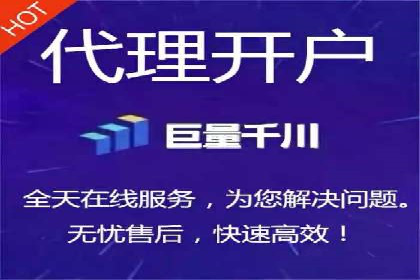某企业sem代运营机构合作全记录：从零到一的突破