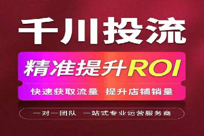 信息流广告如何助力品牌实现精准营销